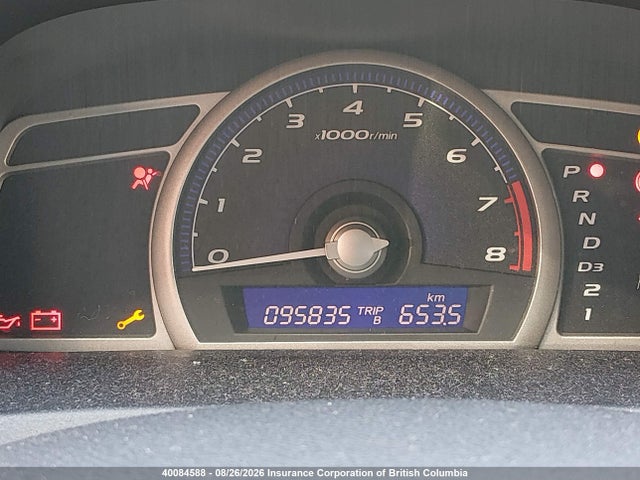 Продаж на аукціоні авто 2007 Honda Civic Dx, vin: 2HGFA16367H005239, номер лоту: 40084588