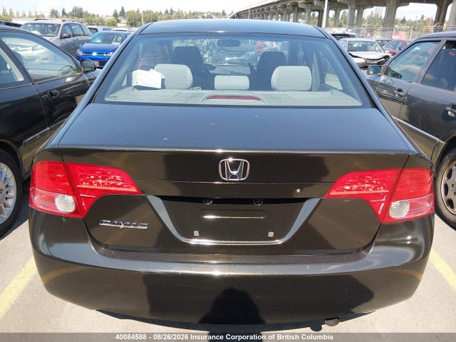 Продаж на аукціоні авто 2007 Honda Civic Dx, vin: 2HGFA16367H005239, номер лоту: 40084588