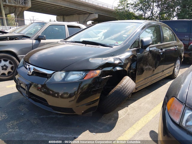 Продаж на аукціоні авто 2007 Honda Civic Dx, vin: 2HGFA16367H005239, номер лоту: 40084588