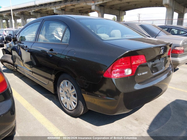 Продаж на аукціоні авто 2007 Honda Civic Dx, vin: 2HGFA16367H005239, номер лоту: 40084588