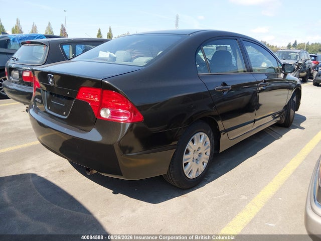 Продаж на аукціоні авто 2007 Honda Civic Dx, vin: 2HGFA16367H005239, номер лоту: 40084588