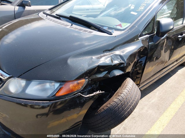 Продаж на аукціоні авто 2007 Honda Civic Dx, vin: 2HGFA16367H005239, номер лоту: 40084588
