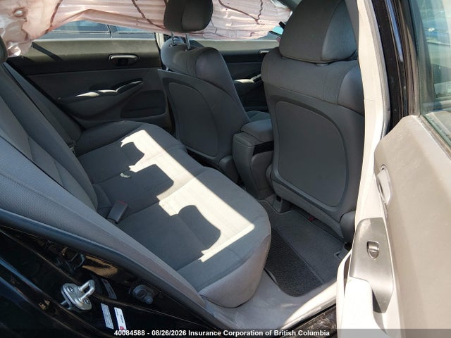 Продаж на аукціоні авто 2007 Honda Civic Dx, vin: 2HGFA16367H005239, номер лоту: 40084588