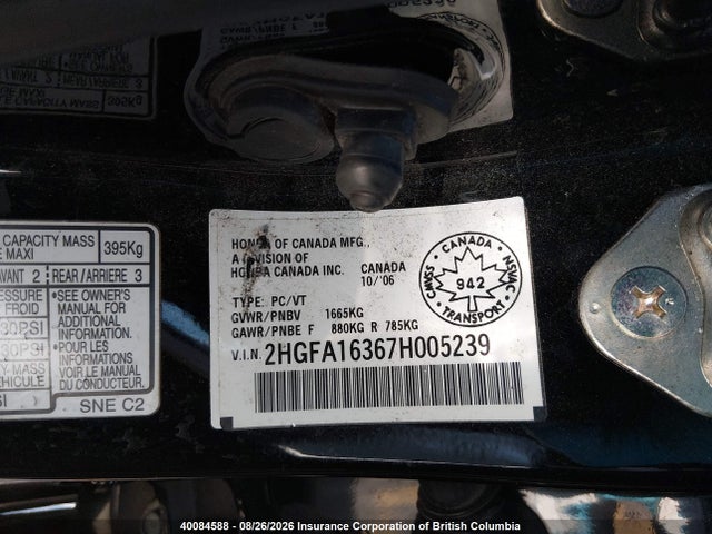 Продаж на аукціоні авто 2007 Honda Civic Dx, vin: 2HGFA16367H005239, номер лоту: 40084588