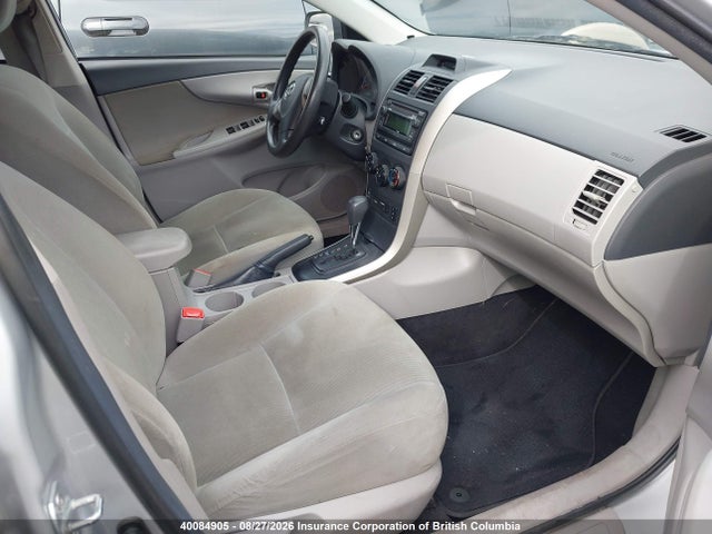 2013 Toyota Corolla S/le მანქანა იყიდება აუქციონზე, vin: 2T1BU4EE7DC088372, აუქციონის ნომერი: 40084905