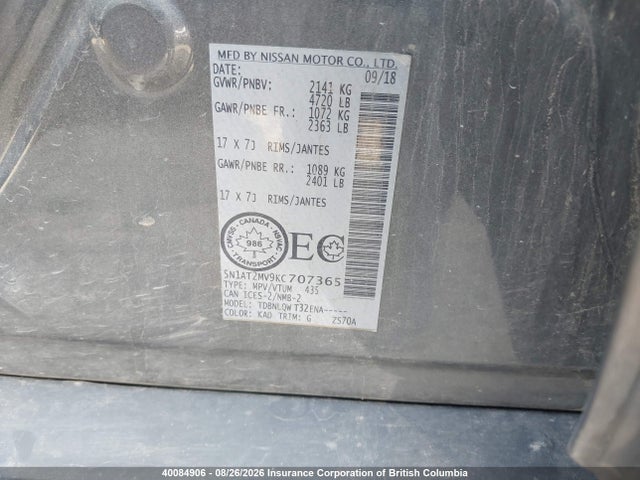 Nissan Rogue 2019 5N1AT2MV9KC707365 Image 9