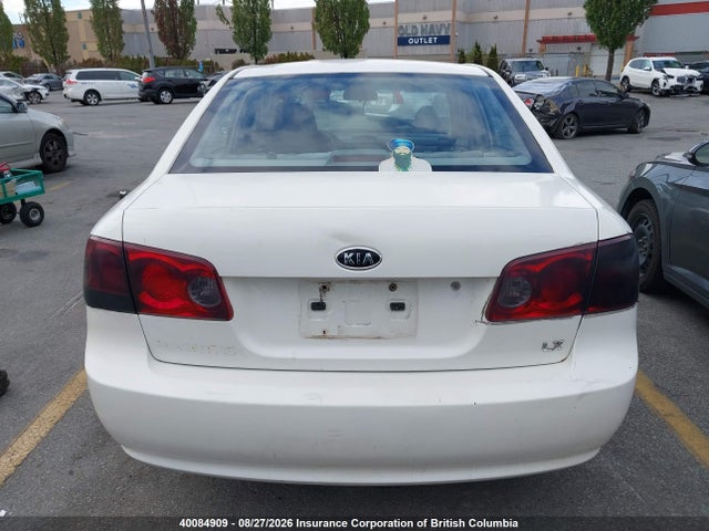 Продаж на аукціоні авто 2007 Kia Optima Lx/ex, vin: KNAGE123175058495, номер лоту: 40084909