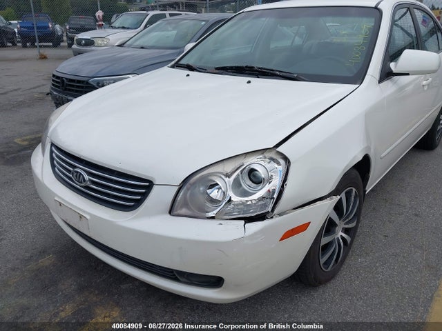 Продаж на аукціоні авто 2007 Kia Optima Lx/ex, vin: KNAGE123175058495, номер лоту: 40084909