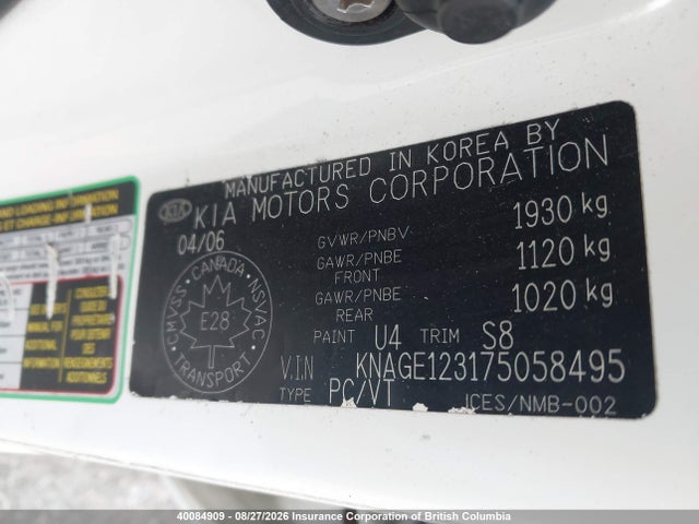 Продаж на аукціоні авто 2007 Kia Optima Lx/ex, vin: KNAGE123175058495, номер лоту: 40084909
