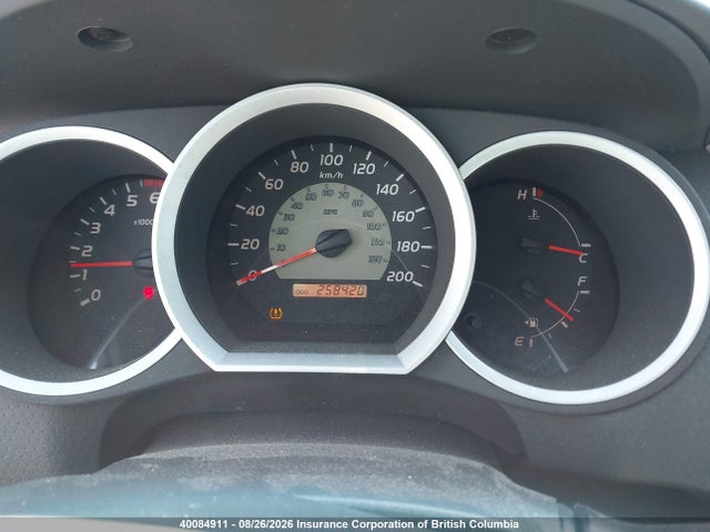 2009 Toyota Tacoma Access Cab მანქანა იყიდება აუქციონზე, vin: 5TEUX42N19Z665905, აუქციონის ნომერი: 40084911