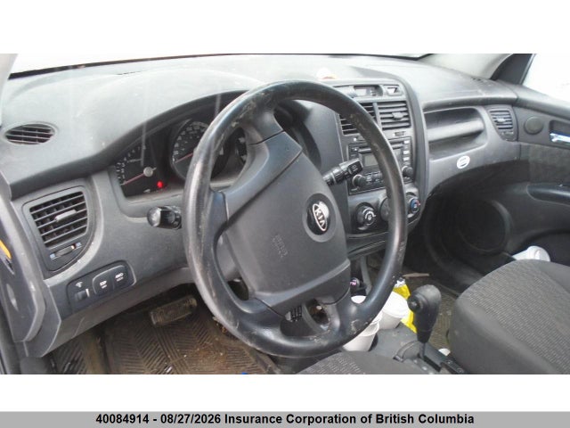 Продажа на аукционе авто 2005 Kia Sportage Ex-luxury/lx-v6, vin: KNDJE723057067251, номер лота: 40084914
