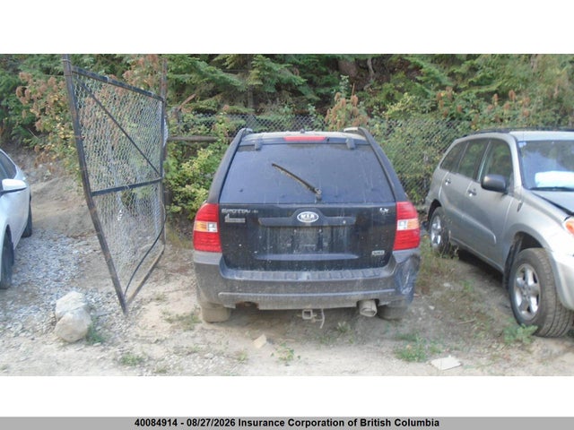 Продажа на аукционе авто 2005 Kia Sportage Ex-luxury/lx-v6, vin: KNDJE723057067251, номер лота: 40084914