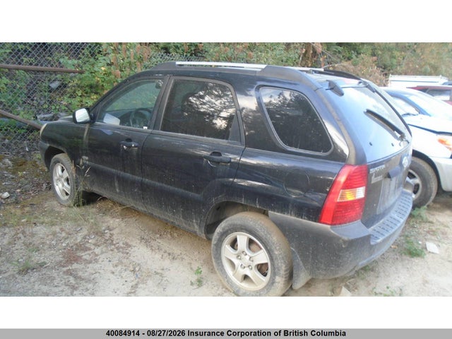 Продажа на аукционе авто 2005 Kia Sportage Ex-luxury/lx-v6, vin: KNDJE723057067251, номер лота: 40084914
