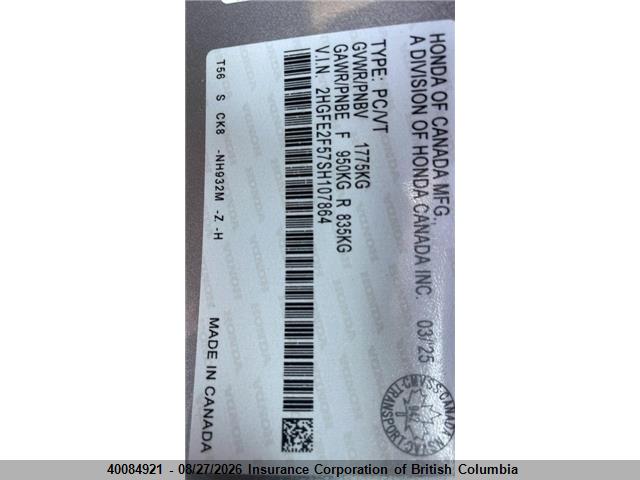 Honda Civic 2025 2HGFE2F57SH107864 Image 18