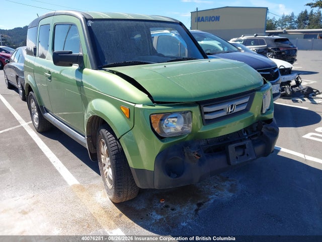 Продаж на аукціоні авто 2007 Honda Element Ex, vin: 5J6YH28717L800186, номер лоту: 40076281