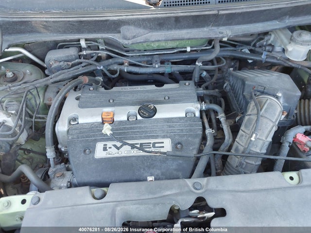 Aukcja sprzedaży 2007 Honda Element Ex, vin: 5J6YH28717L800186, numer aukcji: 40076281