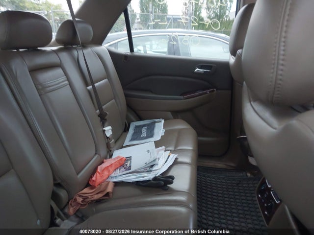 Продаж на аукціоні авто 2002 Acura Mdx Touring, vin: 2HNYD18642H002820, номер лоту: 40078020