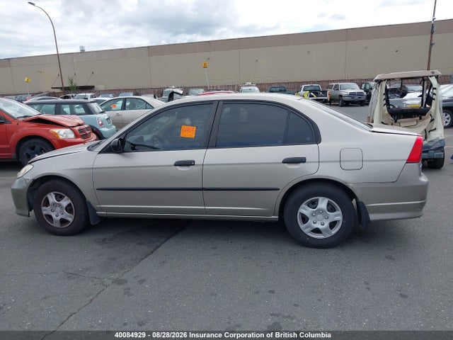 Продажа на аукционе авто 2004 Honda Civic, vin: 2HGES16324H925079, номер лота: 40084929