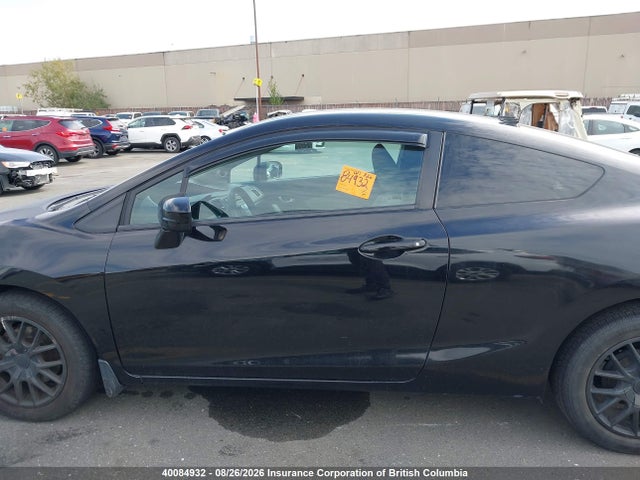 Honda Civic 2015 2HGFG3B43FH001799 Image 15