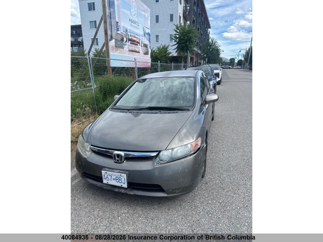 Продаж на аукціоні авто 2006 Honda Civic, vin: 2HGFA16596H037005, номер лоту: 40084935