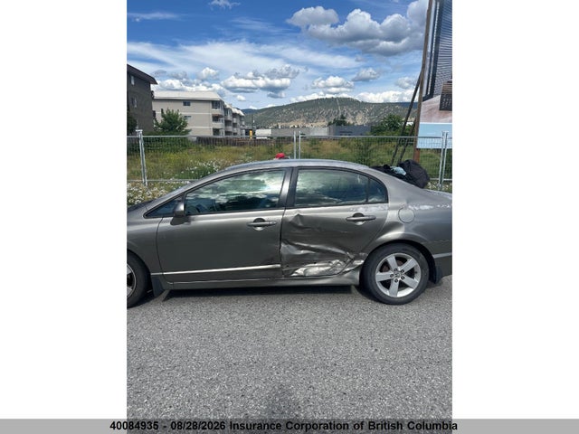 Продаж на аукціоні авто 2006 Honda Civic, vin: 2HGFA16596H037005, номер лоту: 40084935