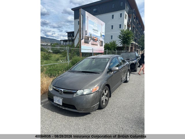 Продаж на аукціоні авто 2006 Honda Civic, vin: 2HGFA16596H037005, номер лоту: 40084935