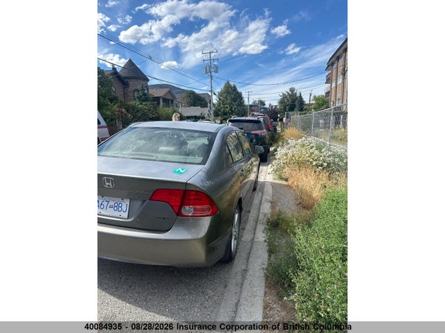 Продаж на аукціоні авто 2006 Honda Civic, vin: 2HGFA16596H037005, номер лоту: 40084935