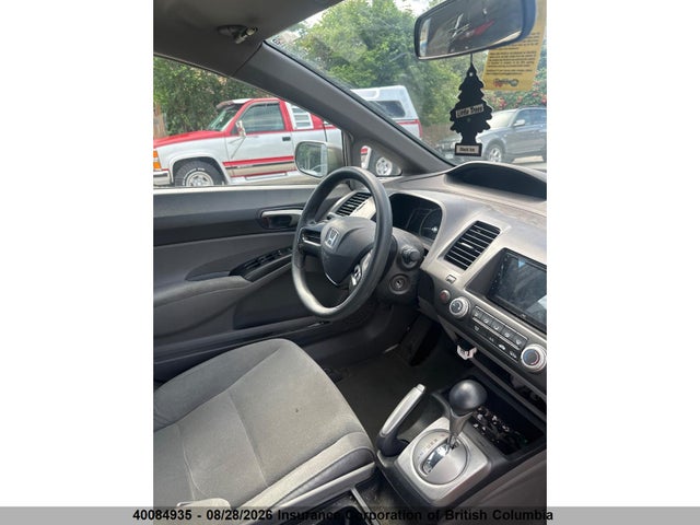 Продаж на аукціоні авто 2006 Honda Civic, vin: 2HGFA16596H037005, номер лоту: 40084935