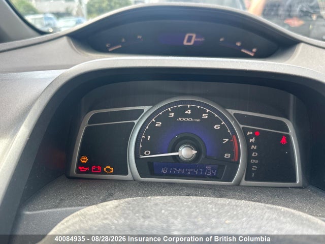Продаж на аукціоні авто 2006 Honda Civic, vin: 2HGFA16596H037005, номер лоту: 40084935