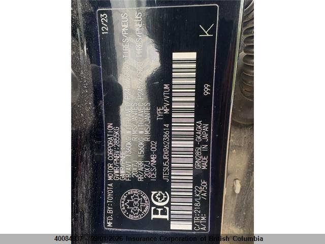 JTESU5JRXR6238614 Toyota 4runner