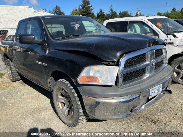 40084939 :رقم المزاد ، 1D3HV18T79S728643 vin ، 2009 Dodge Ram 1500 مزاد بيع