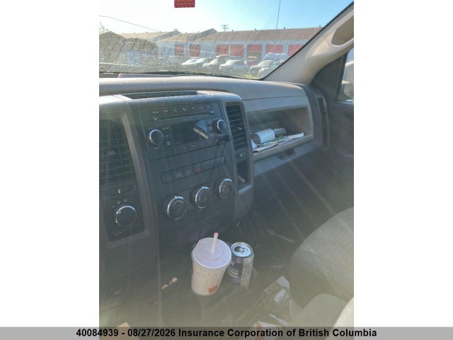 Продаж на аукціоні авто 2009 Dodge Ram 1500, vin: 1D3HV18T79S728643, номер лоту: 40084939