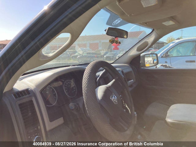 Продаж на аукціоні авто 2009 Dodge Ram 1500, vin: 1D3HV18T79S728643, номер лоту: 40084939
