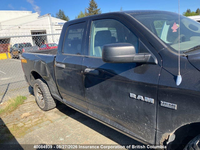 Продаж на аукціоні авто 2009 Dodge Ram 1500, vin: 1D3HV18T79S728643, номер лоту: 40084939