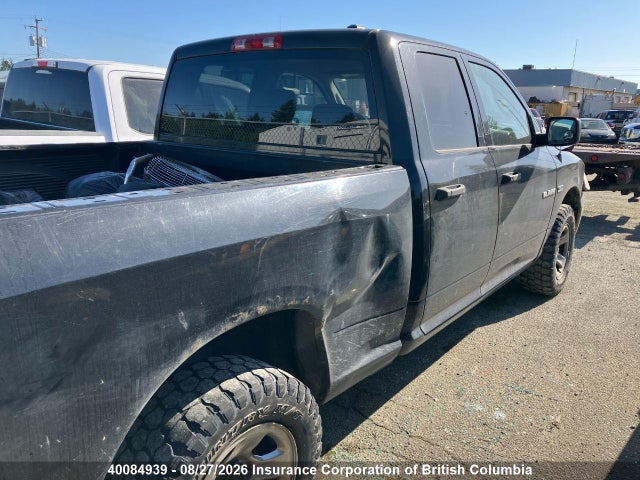 Продаж на аукціоні авто 2009 Dodge Ram 1500, vin: 1D3HV18T79S728643, номер лоту: 40084939