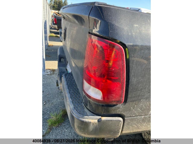 Продаж на аукціоні авто 2009 Dodge Ram 1500, vin: 1D3HV18T79S728643, номер лоту: 40084939