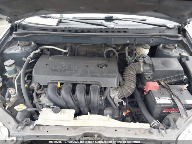 Продаж на аукціоні авто 2007 Toyota Corolla Ce/le/s, vin: 2T1BR32E47C811647, номер лоту: 40080295
