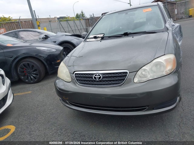 Продаж на аукціоні авто 2007 Toyota Corolla Ce/le/s, vin: 2T1BR32E47C811647, номер лоту: 40080295