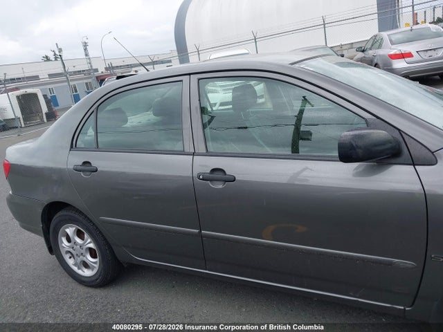 Продаж на аукціоні авто 2007 Toyota Corolla Ce/le/s, vin: 2T1BR32E47C811647, номер лоту: 40080295