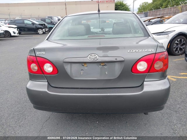 Продаж на аукціоні авто 2007 Toyota Corolla Ce/le/s, vin: 2T1BR32E47C811647, номер лоту: 40080295