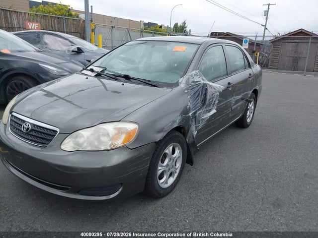 Продаж на аукціоні авто 2007 Toyota Corolla Ce/le/s, vin: 2T1BR32E47C811647, номер лоту: 40080295