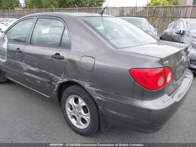 Продаж на аукціоні авто 2007 Toyota Corolla Ce/le/s, vin: 2T1BR32E47C811647, номер лоту: 40080295