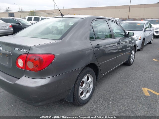 Продаж на аукціоні авто 2007 Toyota Corolla Ce/le/s, vin: 2T1BR32E47C811647, номер лоту: 40080295