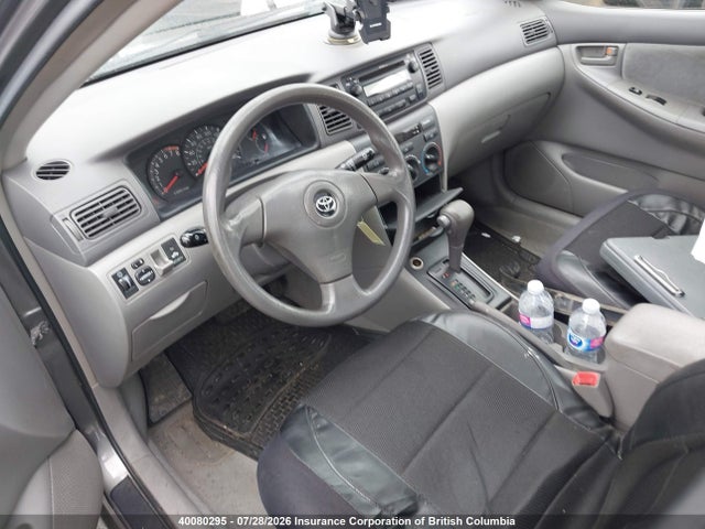 Продаж на аукціоні авто 2007 Toyota Corolla Ce/le/s, vin: 2T1BR32E47C811647, номер лоту: 40080295