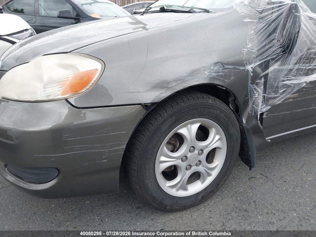 Продаж на аукціоні авто 2007 Toyota Corolla Ce/le/s, vin: 2T1BR32E47C811647, номер лоту: 40080295