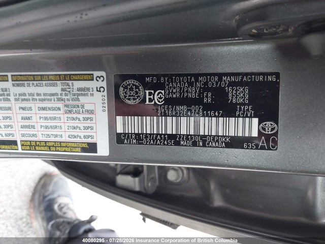 Продаж на аукціоні авто 2007 Toyota Corolla Ce/le/s, vin: 2T1BR32E47C811647, номер лоту: 40080295