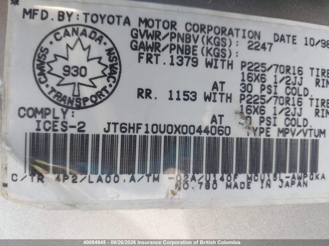 40084945 :رقم المزاد ، JT6HF10U0X0044060 vin ، 1999 Lexus Rx 300 مزاد بيع