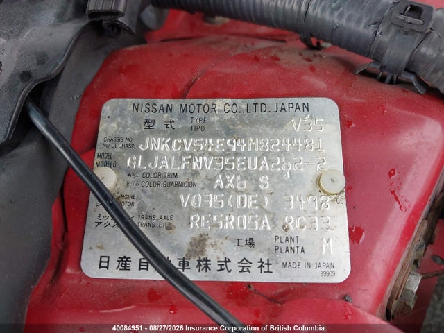 40084951 :رقم المزاد ، JNKCV54E94M824481 vin ، 2004 Infiniti G35 مزاد بيع