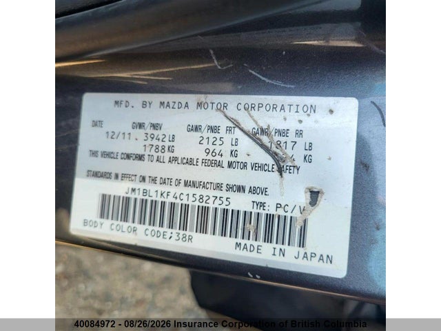 40084972 :رقم المزاد ، JM1BL1KF4C1582755 vin ، 2012 Mazda 3 I مزاد بيع
