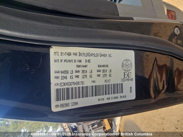 Aukcja sprzedaży 2006 Chrysler 300, vin: 2C3KA53G76H281721, numer aukcji: 40084981